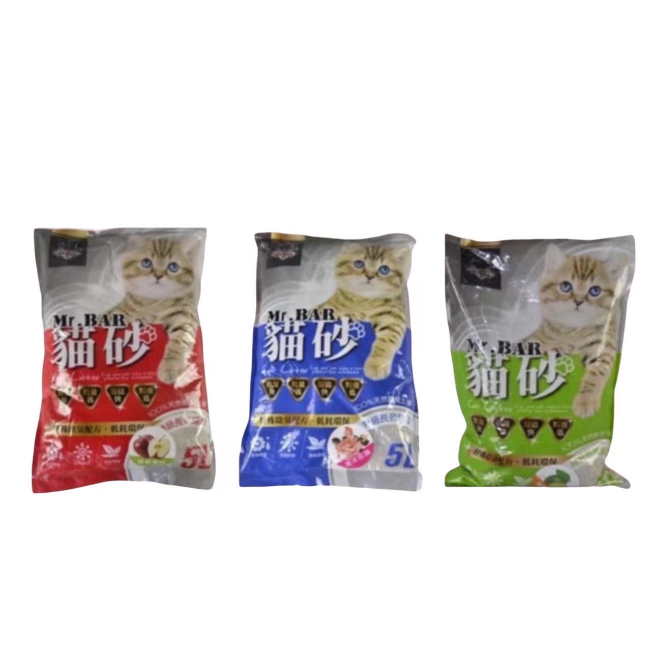 寵物用品/貓咪用品區/貓砂/mr.bar香氛貓砂